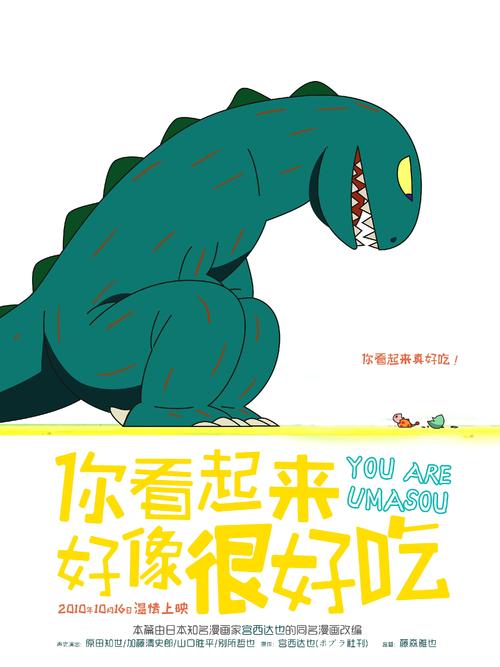 越南可以用国际驾照