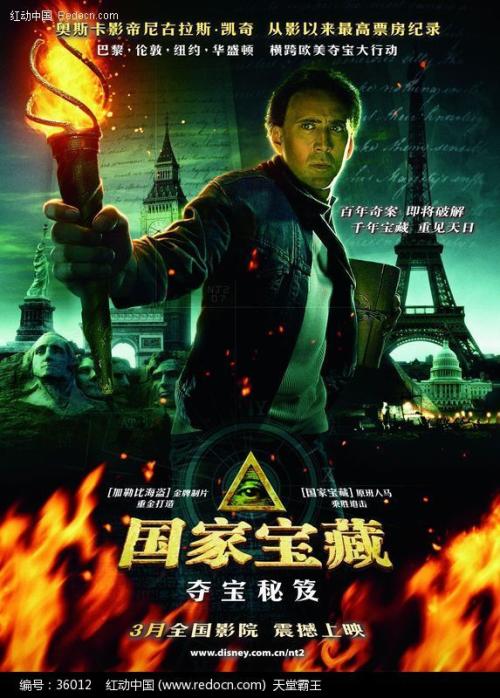 怎么买假的日本函馆大学文凭毕业证
